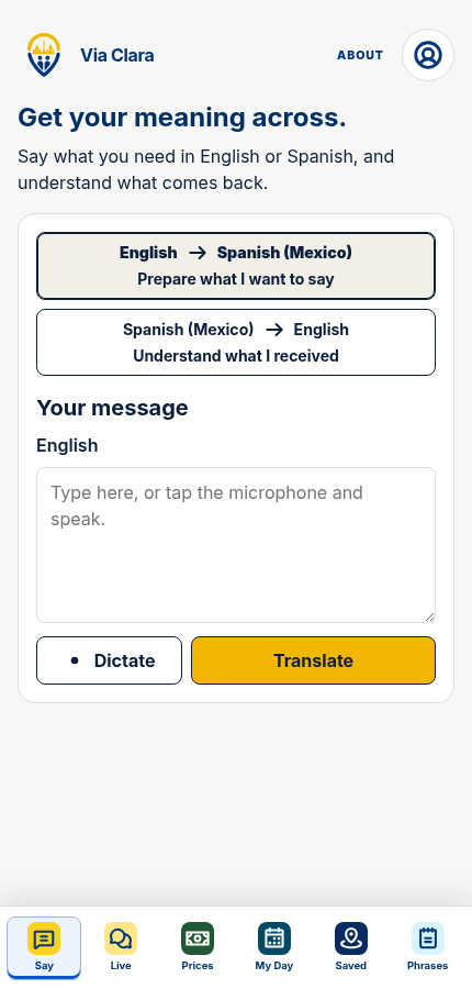 Say: app interface with no personal records.
